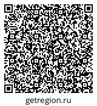 79069053750