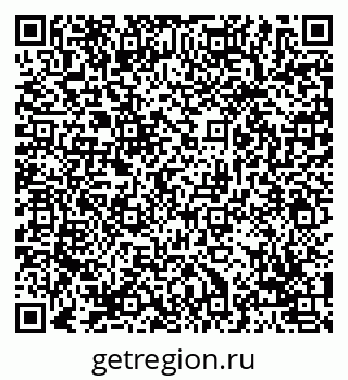 79069053754