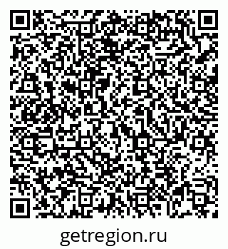 79069053759