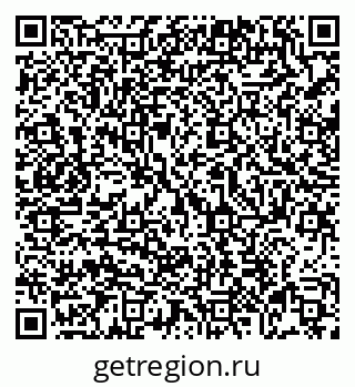 79069053761