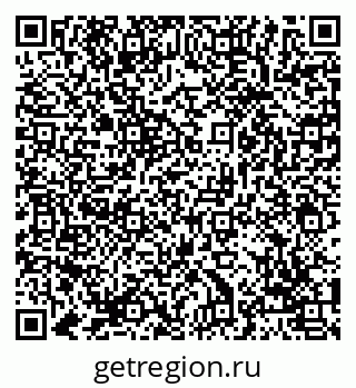 79069053762