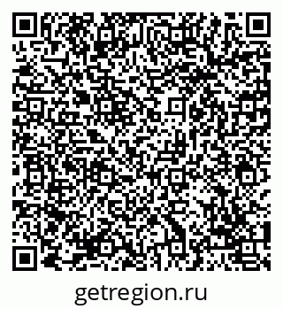 79069053769