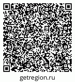79069053795