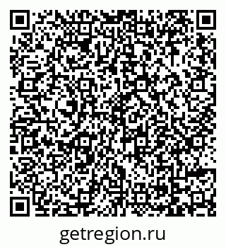 79069053798