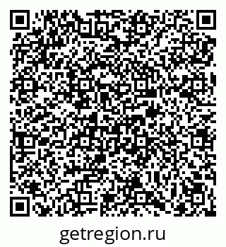 79069053799