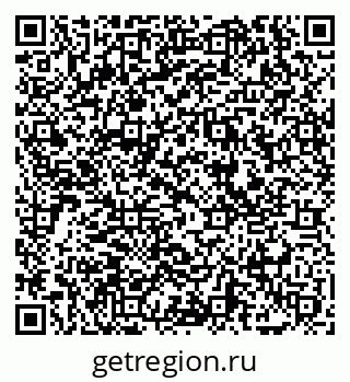 79069053800