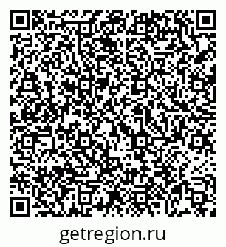 79069053820