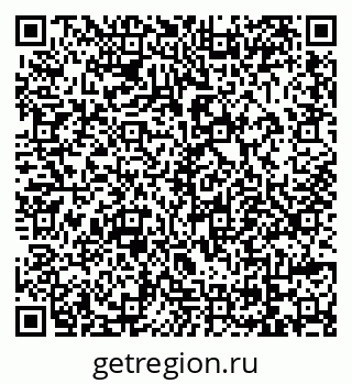 79069053823