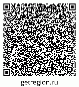 79069053837