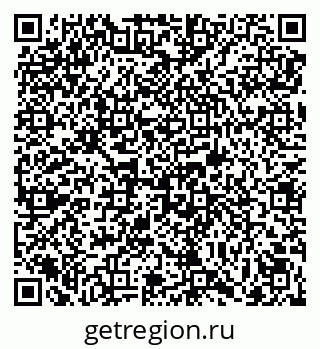 79069053849