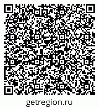 79069053857