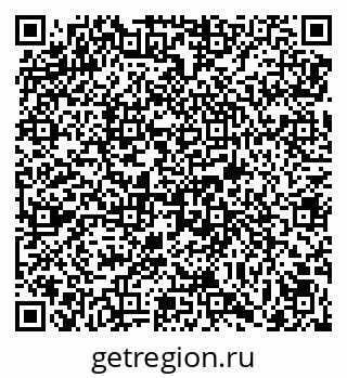 79069053866