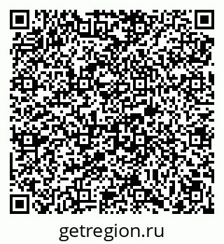 79069053867