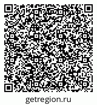 79069053868