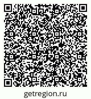79069053870