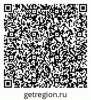 79069053871