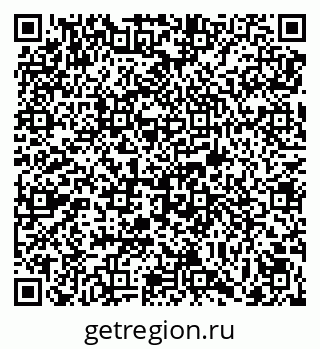 79069053872