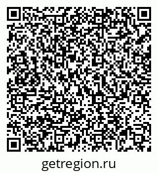 79069053873
