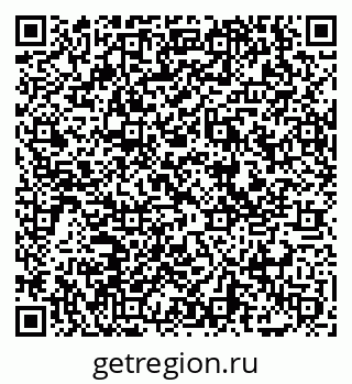 79069053874