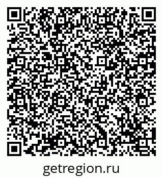 79069053875