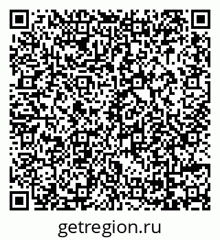 79069053880