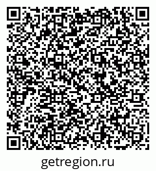 79069053885