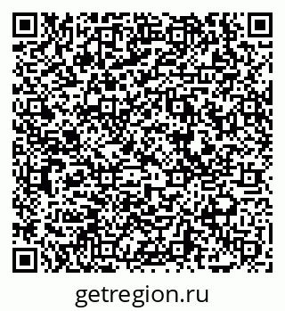 79069053945