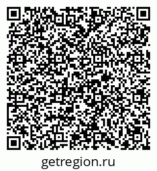 79069053970