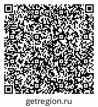 79069053981