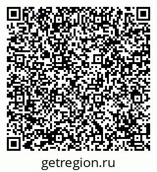 79069053985