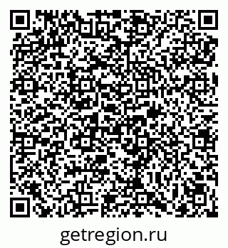 79069053999