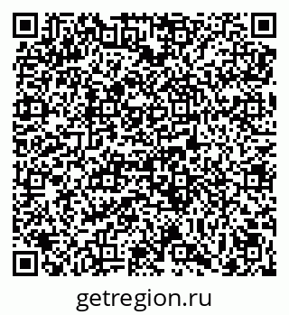 79069054000