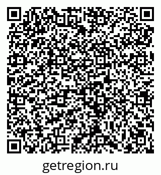 79069054001