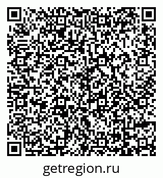 79069054003