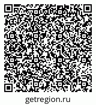79069054010