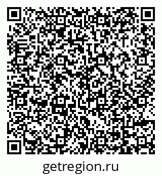 79069054014