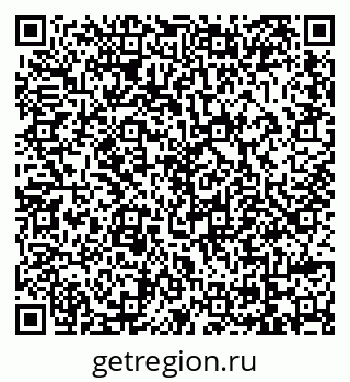 79069054017