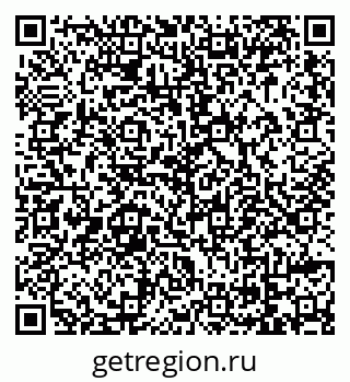 79069054020