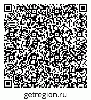 79069054025