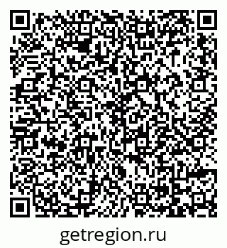 79069054030