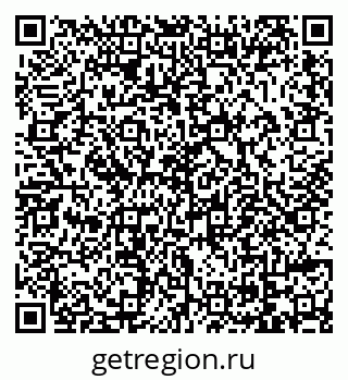79069054047