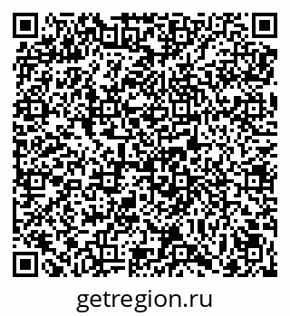 79069054049