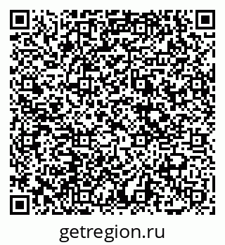 79069054050