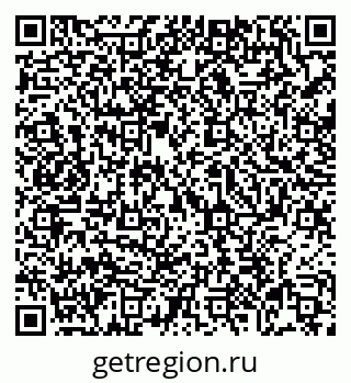 79069054052