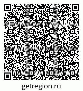 79069054064