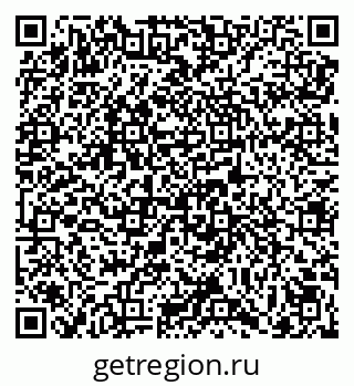 79069054065