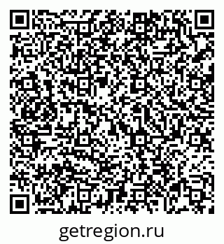 79069054067