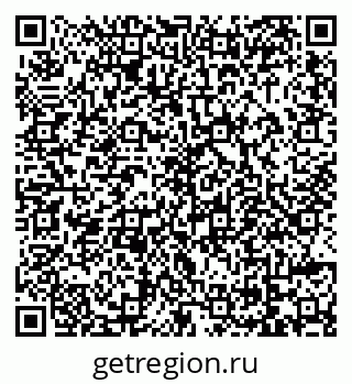 79069054074