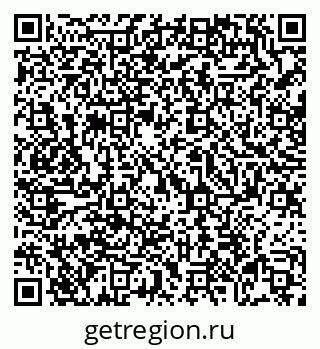 79069054075