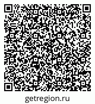 79069054077